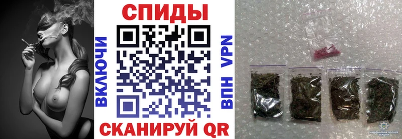 БУТИРАТ 1.4BDO  Тосно 