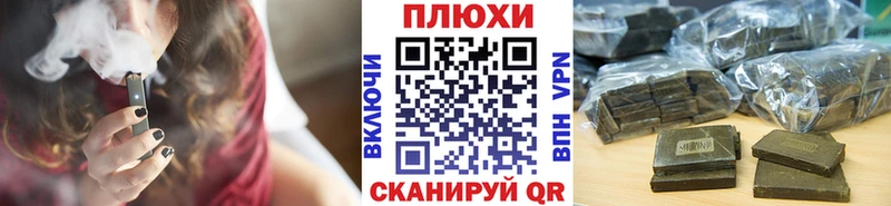 MEGA ссылка  Тосно  Гашиш Ice-O-Lator 