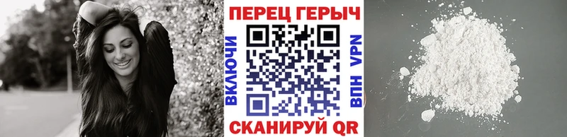 цены наркотик  мориарти какой сайт  ГЕРОИН афганец  Тосно 