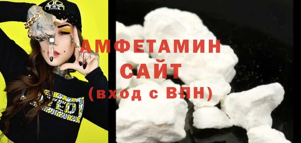 кокаин перу Арсеньев