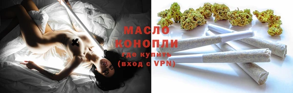кокаин перу Арсеньев