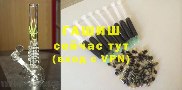 мдма Козельск