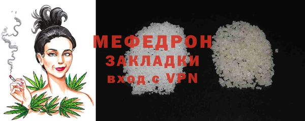 кокс Кодинск