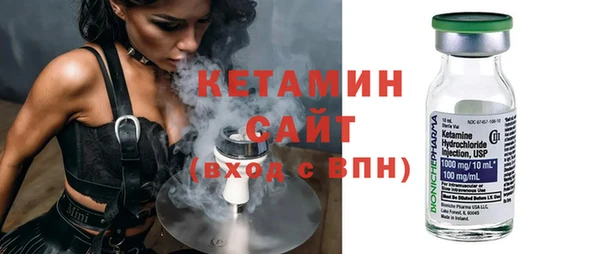кокаин перу Арсеньев