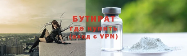 кокаин перу Арсеньев