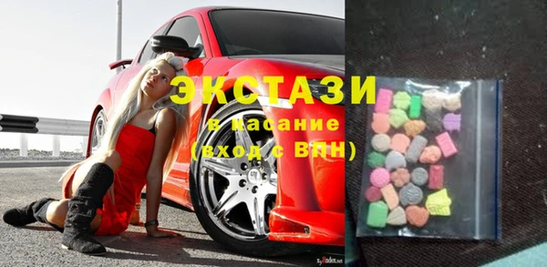 индика Аркадак