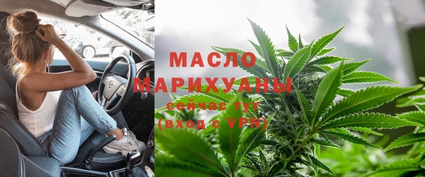 ALPHA-PVP Козловка