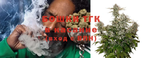 кокаин перу Арсеньев