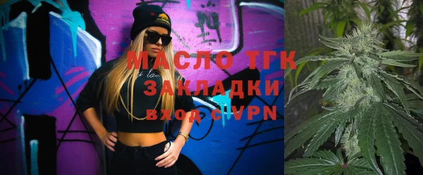 кокаин VHQ Армянск