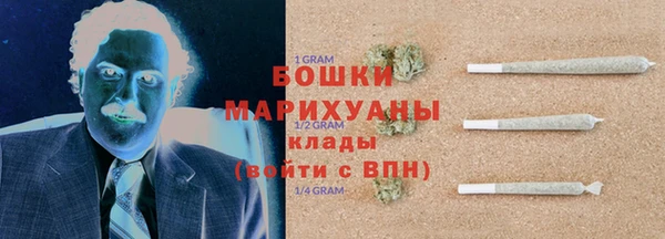 кокаин перу Арсеньев